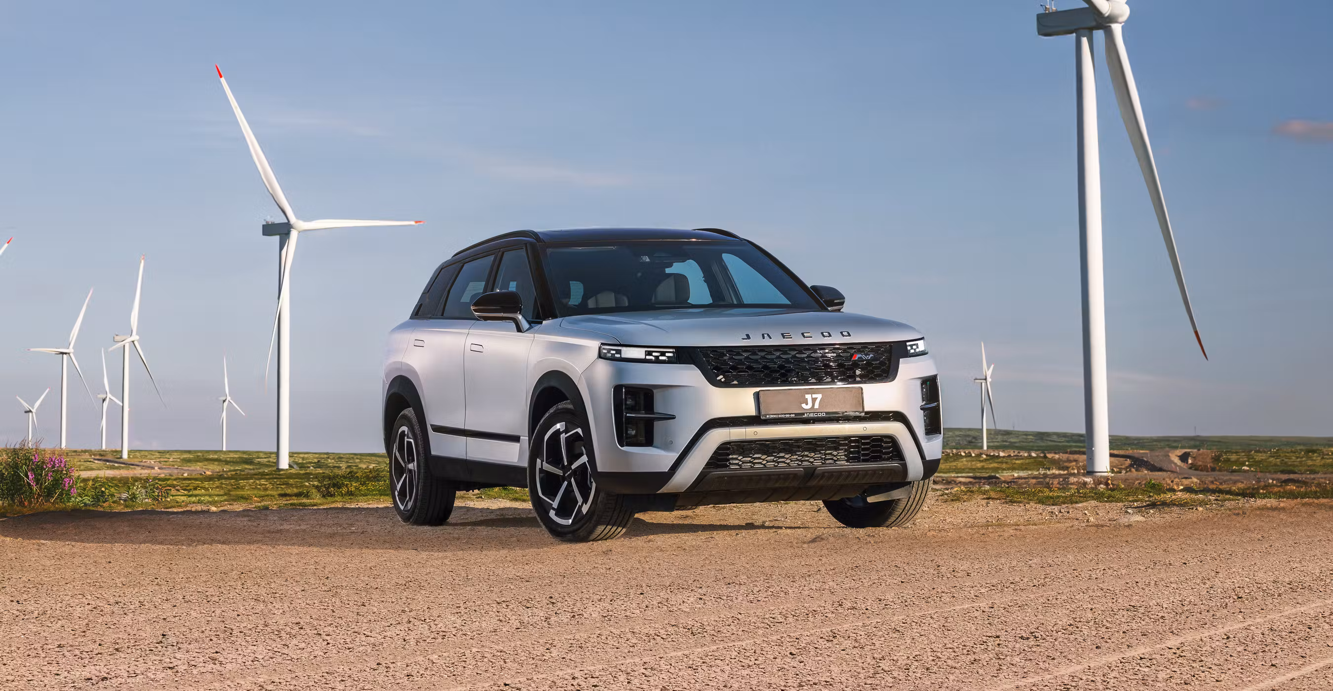 JAECOO J7 LE 2025