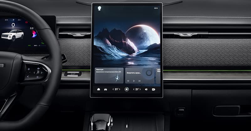 JAECOO J7 AWD