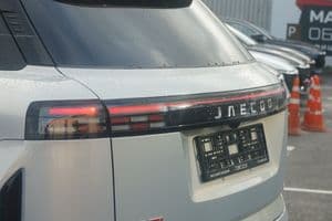 Jaecoo J7 Ultimate