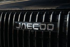 Jaecoo J7 Supreme - вид 5