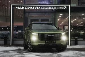 Jaecoo J7 Lifestyle - вид 4