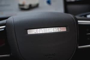 Jaecoo J7 Lifestyle - вид 17