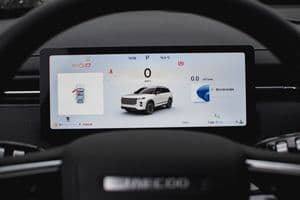 Jaecoo J7 Lifestyle 150 - вид 19