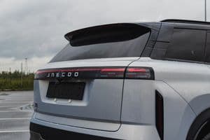 Jaecoo J7 Lifestyle 150 - вид 14