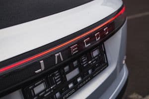 Jaecoo J7 Supreme - вид 15
