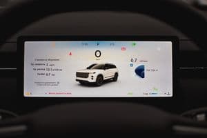 Jaecoo J7 Active - вид 18