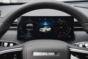 Jaecoo J7 Ultimate 150 - вид 17
