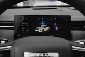 Jaecoo J7 Ultimate - вид 19