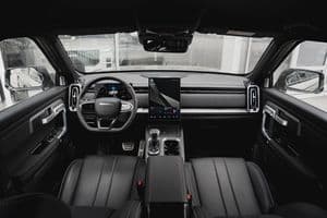 Jaecoo J7 Lifestyle - вид 20