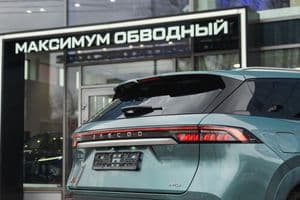 Jaecoo J8 Supreme - вид 15