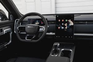 Jaecoo J7 Active - вид 21