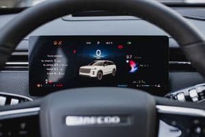 Jaecoo J7 Ultimate 150 - вид 20
