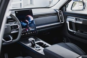 Jaecoo J7 Ultimate 150 - вид 28