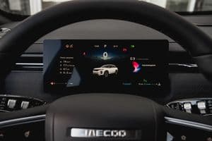 Jaecoo J7 Limited Edition Top - вид 20