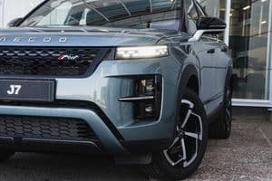 Jaecoo J7 Limited Edition Top - вид 5