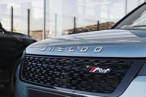 Jaecoo J7 Limited Edition Top - вид 6