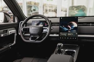 Jaecoo J7 Limited Edition Top - вид 29