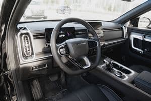 Jaecoo J7 Limited Edition - вид 20