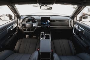 Jaecoo J7 Limited Edition - вид 19